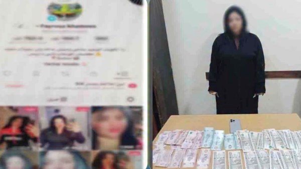 رقص فاضح وألفاظ خارجة.. تفاصيل القبض على بلوجر جديدة بالبحيرة | فيديو