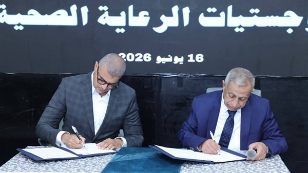 شراكات استراتيجية بين الأكاديمية العربية وقطاعات الدواء والسياحة وريادة الأعمال