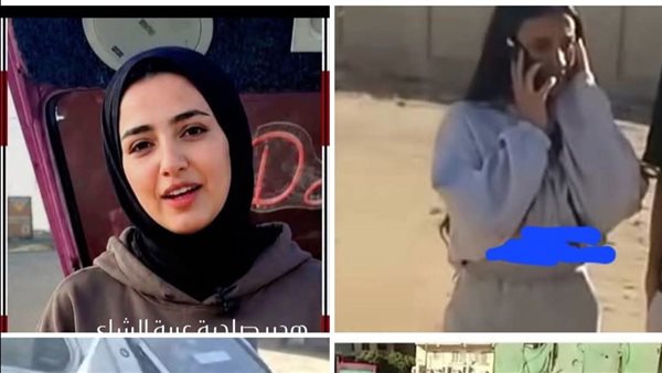 ضحكة ساخرة وحركة خادشة.. رد فعل الفتاة المتهمة بعد إنهاء حياة هدير على عربة القهوة | فيديو