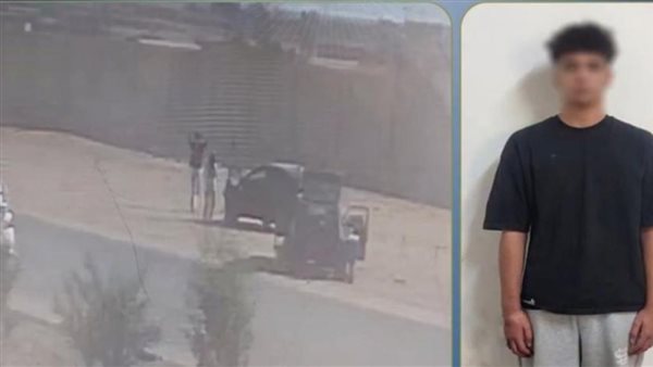  عمره 15 سنة.. تفاصيل القبض على المتهم بدهس بائعة الشاي بحدائق الأهرام | فيديو