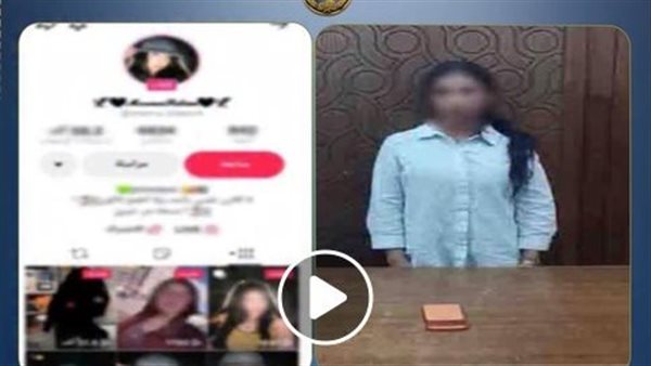 رقص خادش للحياء.. تفاصيل ضبط صانعة محتوى بالإسكندرية | فيديو