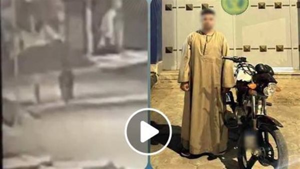 لقطات صادمة.. تفاصيل القبض على المتهم بالتحرش بطالبة سوهاج | فيديو