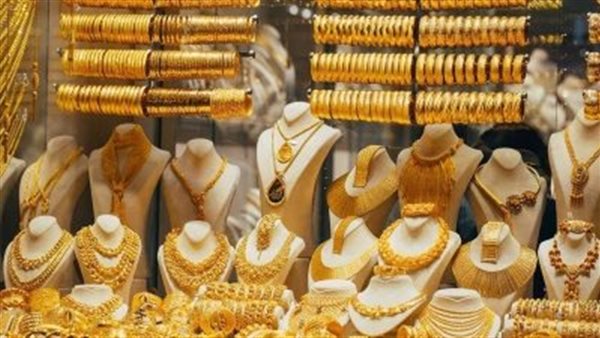 سعر الذهب اليوم السبت 20-6-2026 بعد الإنخفاض