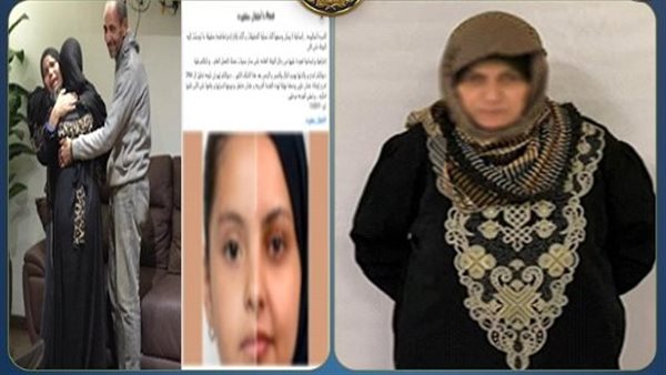 خطفتها واحتفظت بها 12 عامًا.. التفاصيل الكاملة للحكم على المتهمة بخطف ندى فتاة العباسية