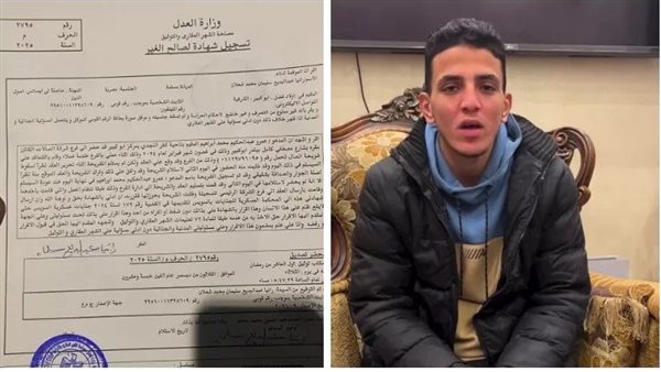 شريحة هاتف ضيعت مستقبله.. القصة الكاملة للطالب المتهم بتهريب مخدرات بالشرقية