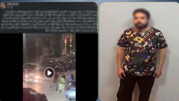  عاكسها واعتدى عليها وسط الشارع.. تفاصيل سقوط المتهم بالتحرش بفتاة في التجمع | فيديو