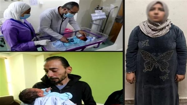التفاصيل الكاملة للحكم على المتهمة باختطاف رضيعة مستشفى الحسين