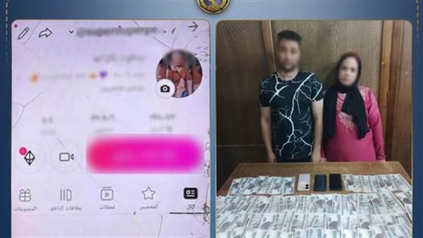 رقص وحركات فاضحة.. تفاصيل القبض على صانعة محتوى وزوجها بالإسكندرية