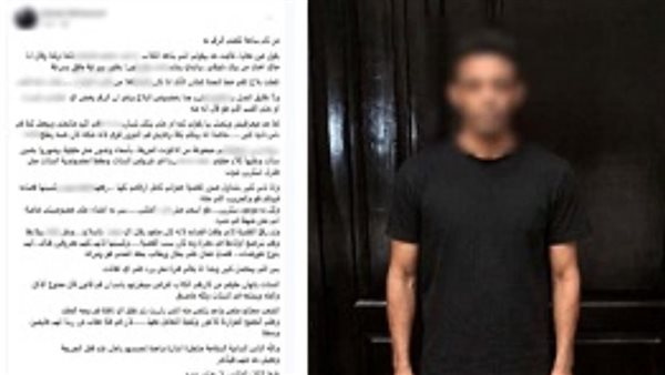 هدد سيدة طالبت بالرفق بالحيوان.. تفاصيل القبض على الضابط المزيف في الجيزة 