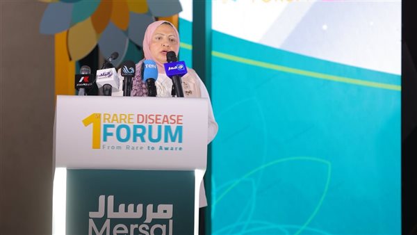 بحضور وزير الصحة.. مرسال تنظم أول منتدى وطني للأمراض النادرة 2026