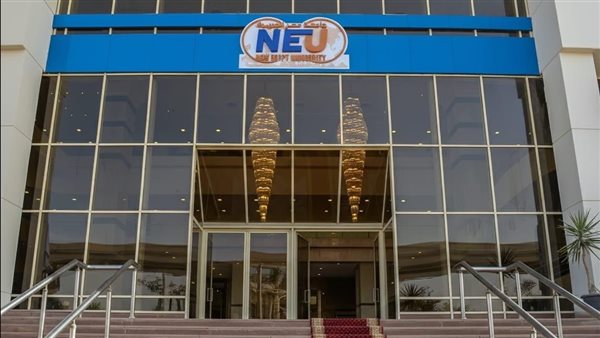 جامعة مصر الجديدة تعلن مصروفات العام الدراسي 2026-2027