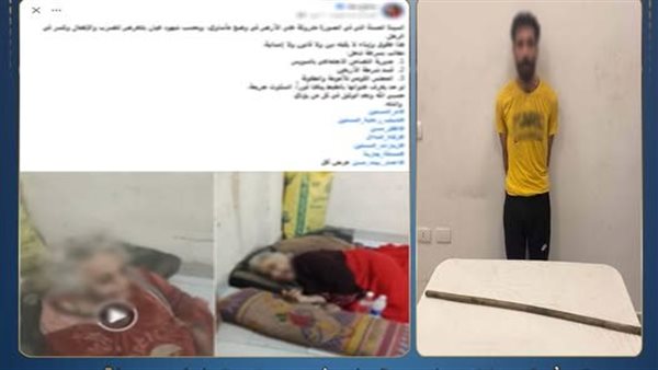 فلوس الكيف السبب.. تفاصيل ضبط الابن الجاحد المعتدي على والدته بالسويس
