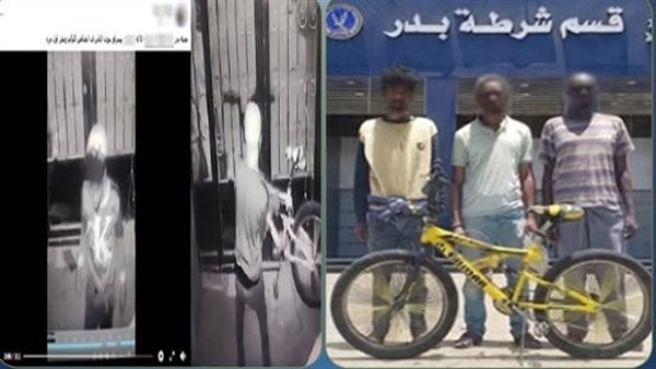 مقطع فضحهم.. تفاصيل سقوط 3 أجانب سرقوا دراجة من عقار بمدينة بدر | فيديو