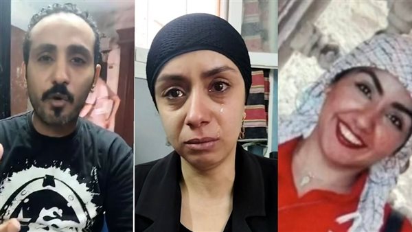 أشلاؤها تناثرت على الطريق.. أسرة ضحية حادث الشروق تكشف تفاصيل مأساوية