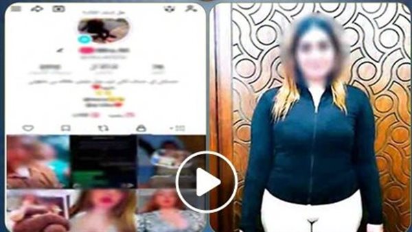 رقص فاضح.. تفاصيل القبض على بلوجر الإسكندرية | فيديو