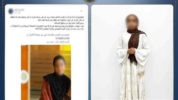 هربت بسبب رفض خطبتها.. تفاصيل تغيب فتاة عن منزلها بأسيوط