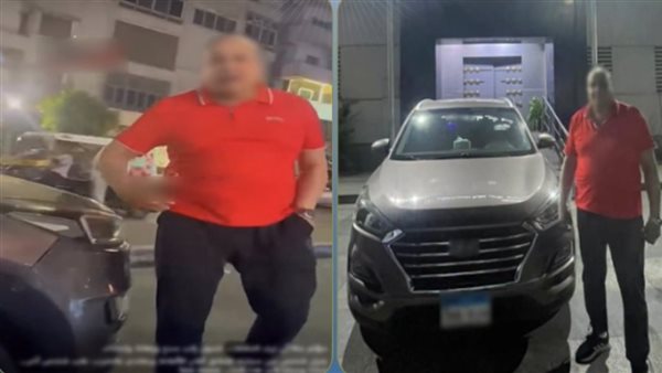  لوح بإشارة خارجة.. تفاصيل ضبط المتهم بالاعتداء على قائد سيارة بالقاهرة | فيديو