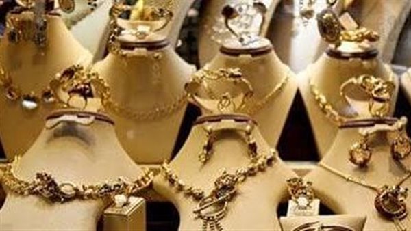 سعر الذهب اليوم الخميس 9-7-2026 تحرك مفاجيء