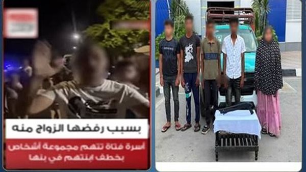هربت مع حبيبها.. تفاصيل مثيرة تكشف حقيقة اختطاف فتاة القليوبية