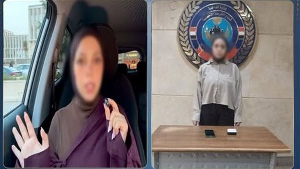 روجت لتعدد الأزواج والزوجات والإنجاب غير المُنسَب.. تفاصيل القبض على صانعة محتوى بالقاهرة