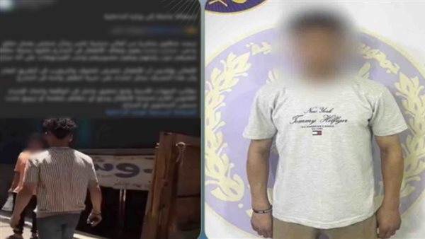  فيديو صادم.. حلاق مسجل خطر يلاحق الأطفال لقص شعرهم عنوة | شاهد