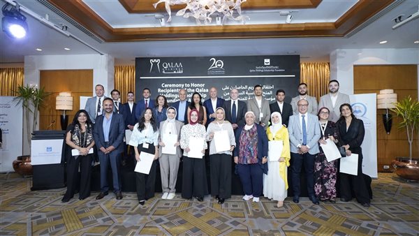 مؤسسة القلعة للمنح الدراسية تحتفل بمرور 20 عامًا على تمكين قادة المستقبل وتعلن الفائزين بمنح العام الدراسي 2026/2027