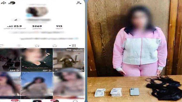 مقاطع خادشة.. تفاصيل القبض على صانعة محتوى بالإسكندرية | فيديو