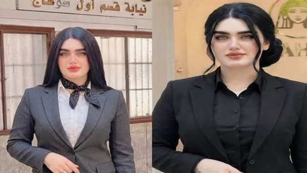 استقواء وممارسات سوشيال ميديا.. القصة الكاملة لوقف المحامية لؤة خلف بسوهاج