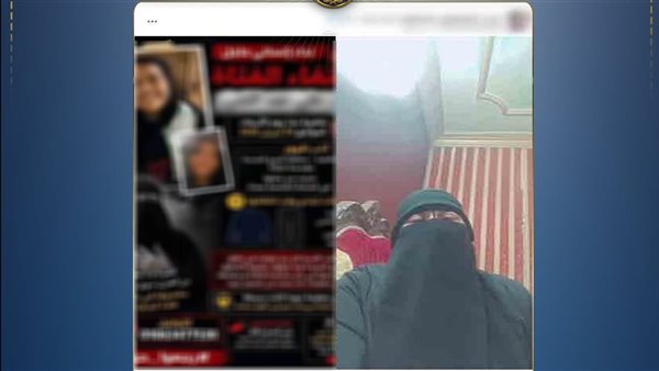 كانت عند صاحبتها.. تفاصيل تغيب فتاة عن أسرتها بالقاهرة 