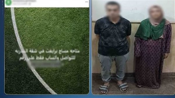 تفاصيل القبض على سيدة وشريكها بتهمة استقطاب الراغبين لممارسة الأعمال المنافية للآداب بالغربية