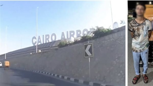 بيختصر الطريق.. توك توك داخل مطار القاهرة يثير الجدل | فيديو