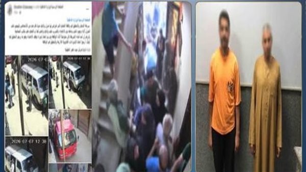 حقيقة فيديو اعتداء فرد شرطة على مسن وابنته في الدقهلية 