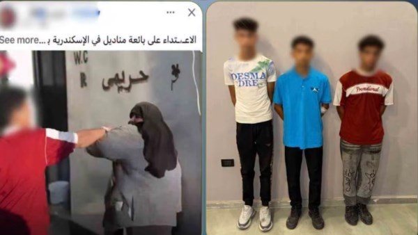 بسبب معاكسة فتاة.. تفاصيل القبض على المتهمين بالتعدى على سيدة بالحذاء بالإسكندرية | فيديو
