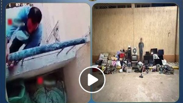 دخل من البلكونة وخرج من الباب.. تفاصيل سقوط لص الشقق في حدائق أكتوبر | فيديو