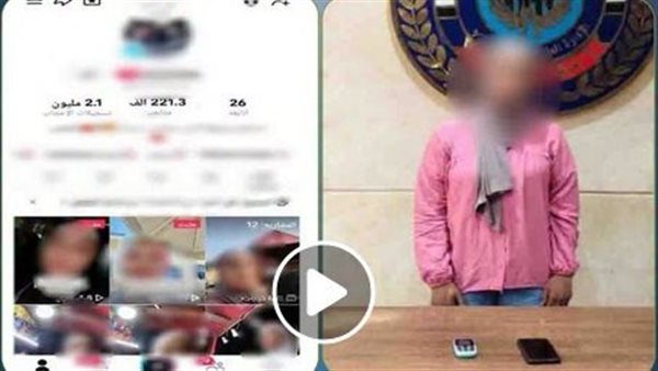 ألفاظ بذيئة.. تفاصيل القبض على صانعة محتوى بالقاهرة | فيديو