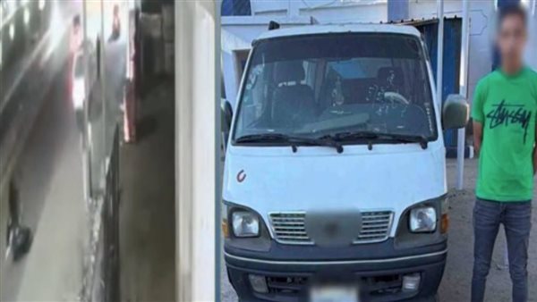 تفاصيل القبض على سائق ميكروباص تسبب في وفاة سيدة بدمياط | فيديو