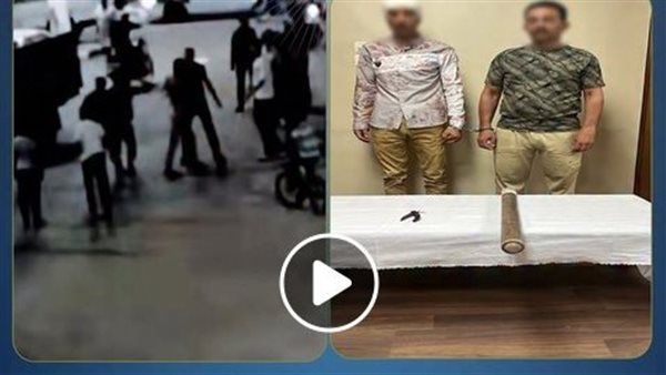 بسبب خناقة مع أخته.. تفاصيل مقتل عنصر جنائي وإصابة شقيقه في بورسعيد | فيديو