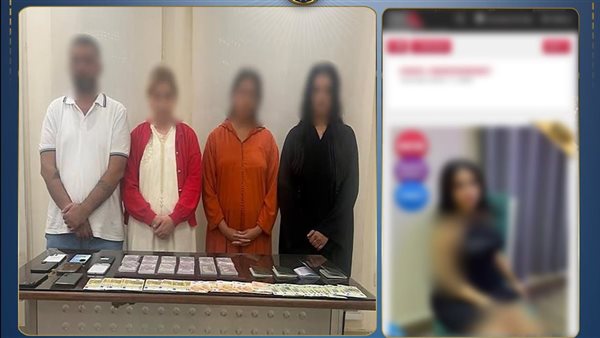 تفاصيل سقوط شبكة أجنبية استغلت شقة بالشيخ زايد لاستقطاب راغبي المتعة