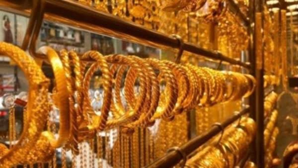 سعر الذهب اليوم الثلاثاء 21-7-2026 بعد الانخفاض