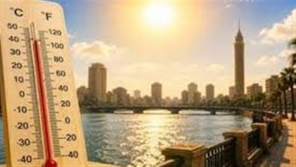 حرارة ورطوبة.. الأرصاد تحذر من حالة الطقس غدا الأربعاء 22-7-2026