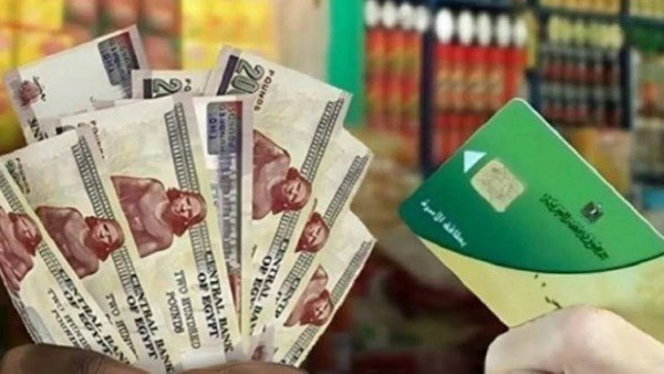  من العيني إلى النقدي.. تفاصيل جديدة في منظومة الدعم التمويني | فيديو