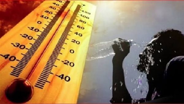 الأرصاد تحذر من الذروة.. حالة الطقس غدا الخميس 23-7-2026
