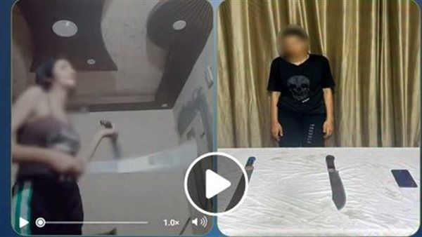 بملابسها الداخلية.. تفاصيل القبض على فتاة بالبحيرة | فيديو