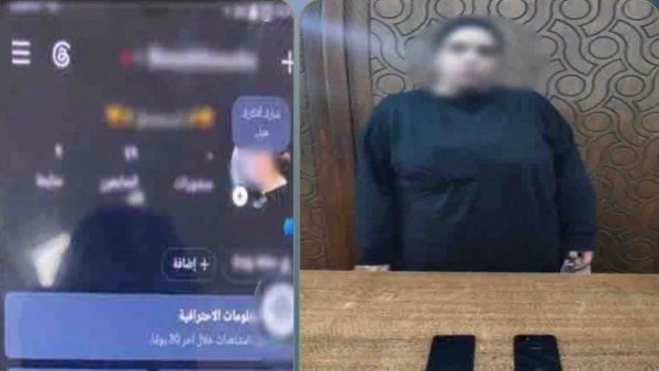 مقاطع خادشة.. تفاصيل القبض على صانعة محتوى بالإسكندرية | فيديو