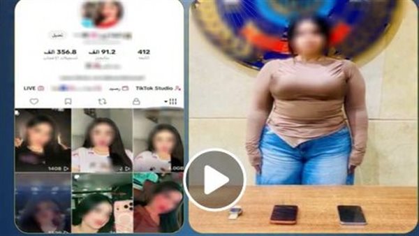  ملابس وألفاظ غير لائقة.. تفاصيل حبس صانعة محتوى بأكتوبر | فيديو