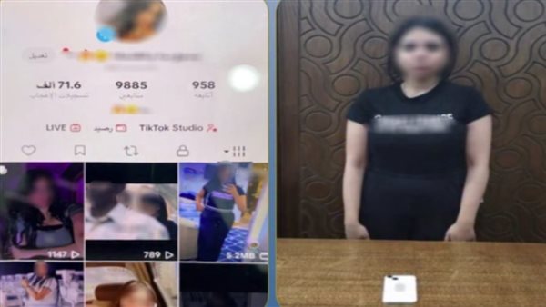 مقاطع خادشة.. تفاصيل القبض على صانعة محتوى بالإسكندرية | فيديو