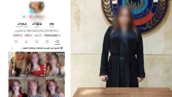 مشاهدات وفلوس.. تفاصيل القبض على بلوجر الرقص الفاضح بالقاهرة | فيديو