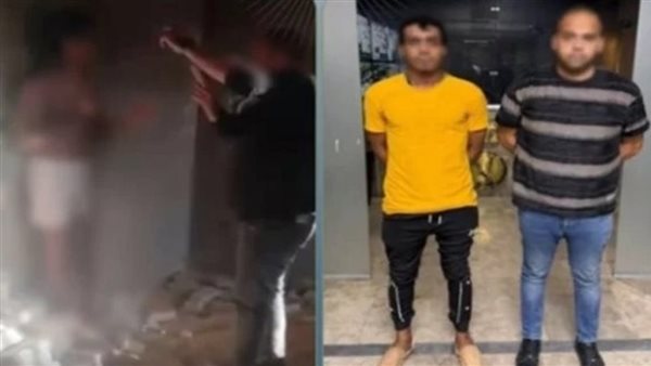  جرده من ملابسه واعتدى عليه.. تفاصيل احتجاز شخص لعامل في التجمع | فيديو