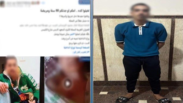 تفاصيل ضبط عاطل تعدى على جدته المسنة في الغربية 
