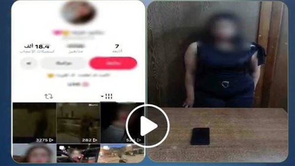 رقص خادش وألفاظ خارجة..تفاصيل القبض على صانعة محتوى بالإسكندرية | فيديو